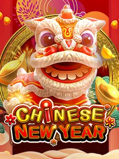 Chinese New Year (FA CHAI) ภาพเกมสล็อต Chinese New Year ค่าย FA CHAI