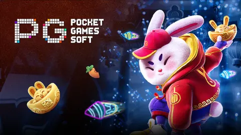 PG Soft สล็อต โลโก้ค่ายสล็อต PG Soft